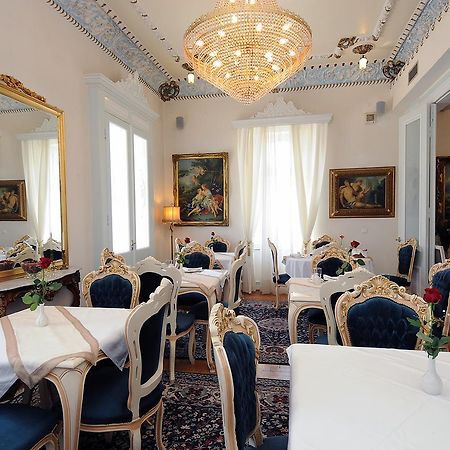 Hotel Pyrgos Of Mytilíni Zewnętrze zdjęcie