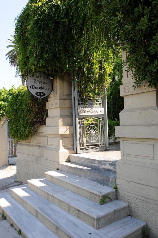 Hotel Pyrgos Of Mytilíni Zewnętrze zdjęcie